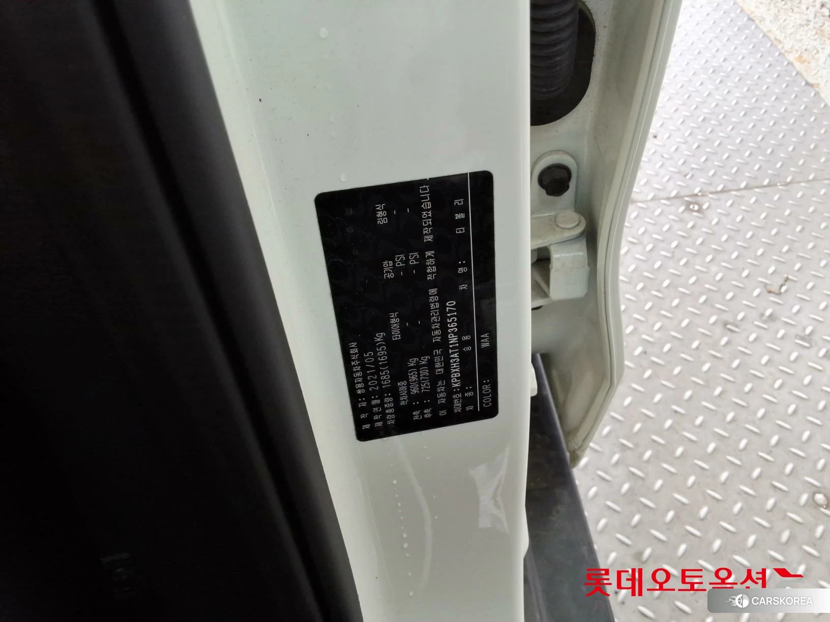 SsangYong Tivoli id 3869457 из Кореи 27