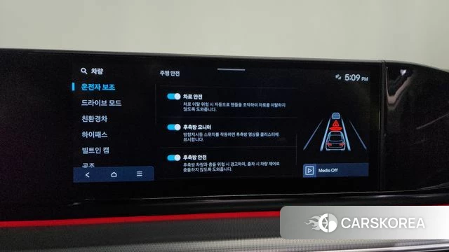 Hyundai Grandeur Hybrid (GN7) id 4640487 из Кореи 27