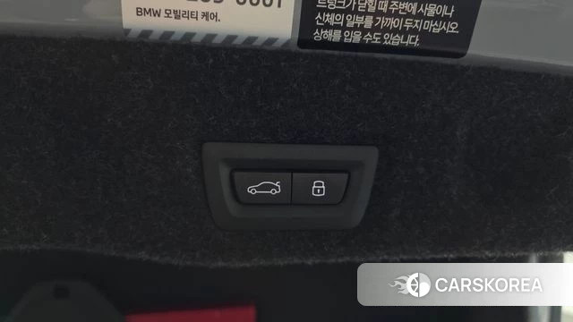 BMW 5 Series (G60) id 4729652 из Кореи 27