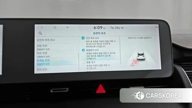 Hyundai Ionic 5 id 4636966 из Кореи 27