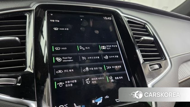Volvo XC90 second Generation id 4758535 из Кореи 27