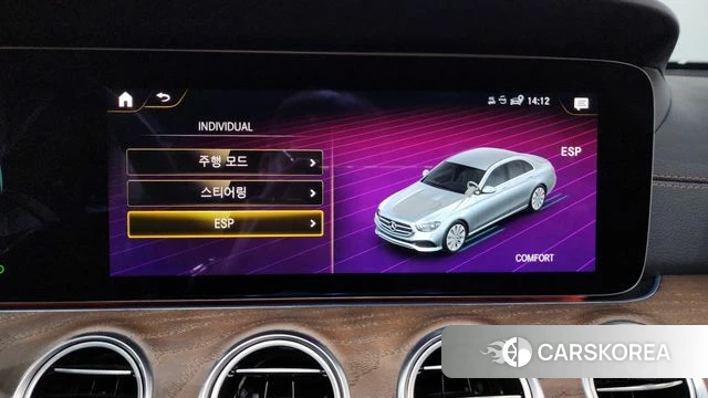 Mercedes-Benz E-Class W213 id 4414507 из Кореи 27