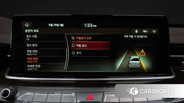 Kia More K9 id 4520344 из Кореи 27