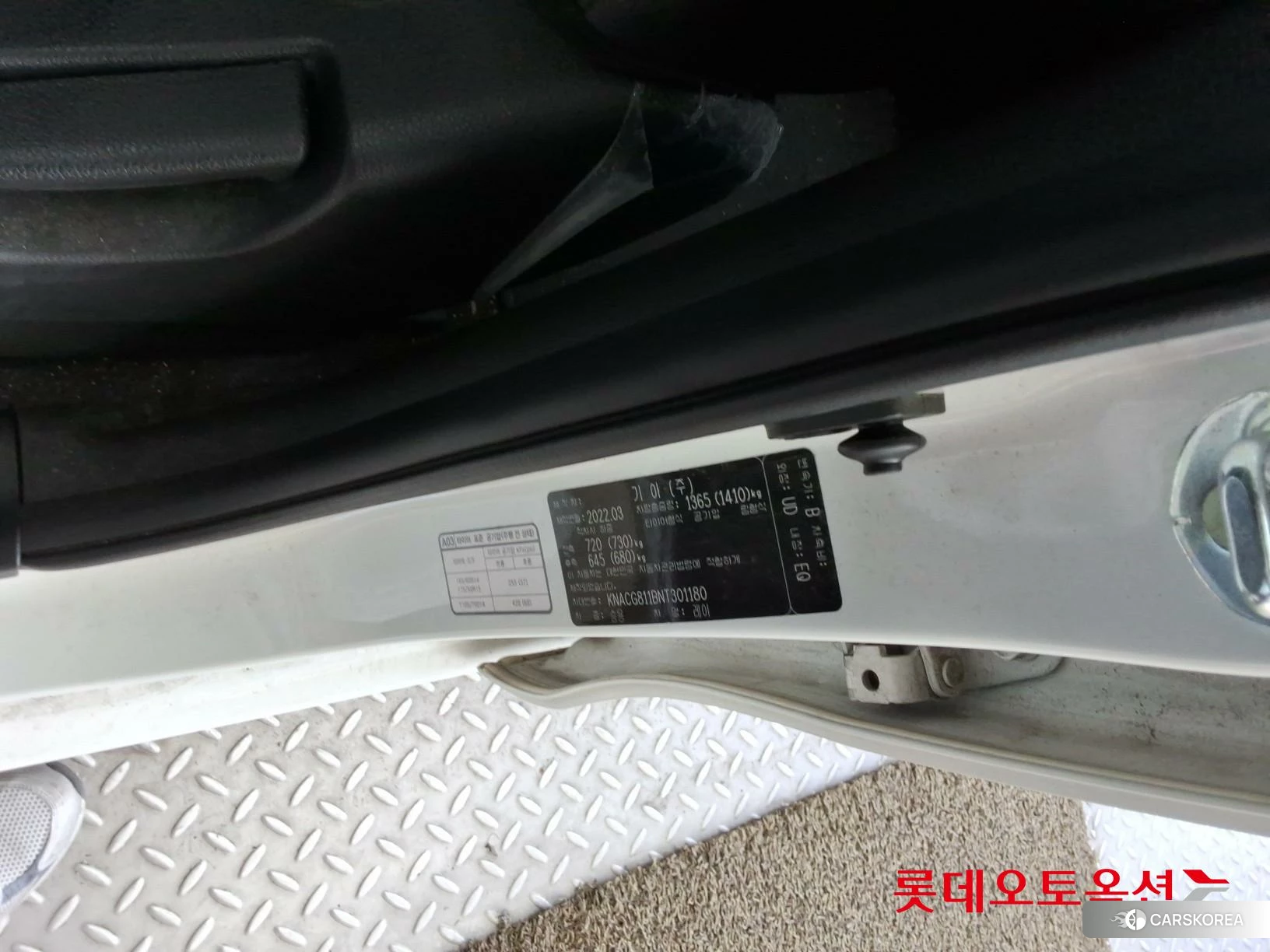 Kia Ray id 3869435 из Кореи 27