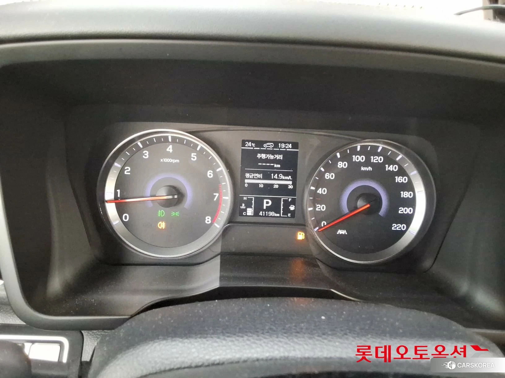 SsangYong Tivoli id 4419039 из Кореи 27