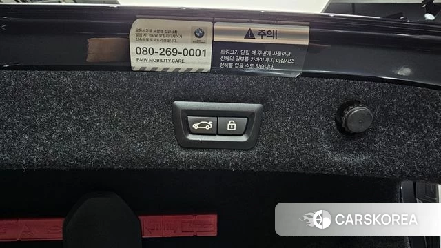 BMW 5 Series (G30) id 4689368 из Кореи 27