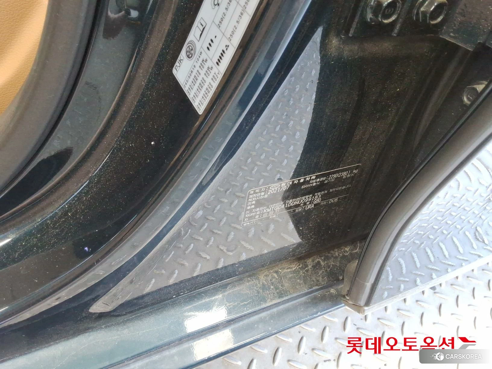 Hyundai G80 id 4902501 из Кореи 27