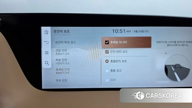 Genesis G90 (RS4) id 4500502 из Кореи 27