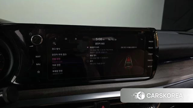 Kia K5 3rd generation id 4770066 из Кореи 27
