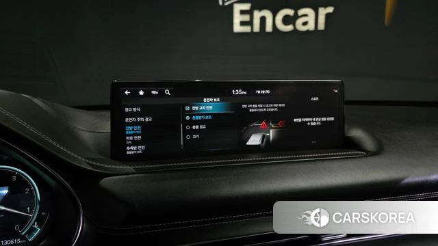 Genesis GV80 id 4534840 из Кореи 27