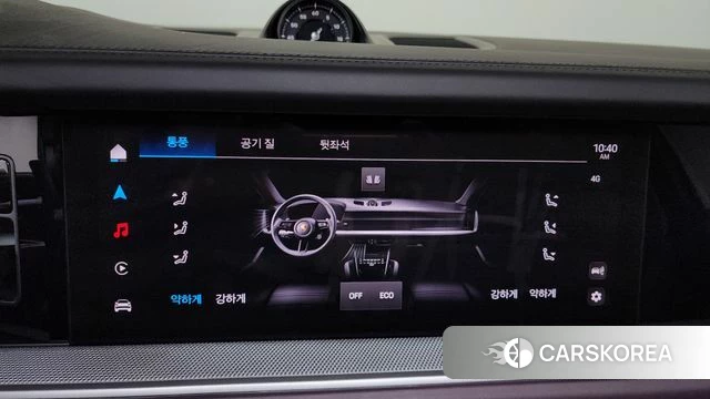 Porsche Cayenne (PO536) id 4354303 из Кореи 27