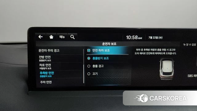 Genesis GV70 id 4612848 из Кореи 27