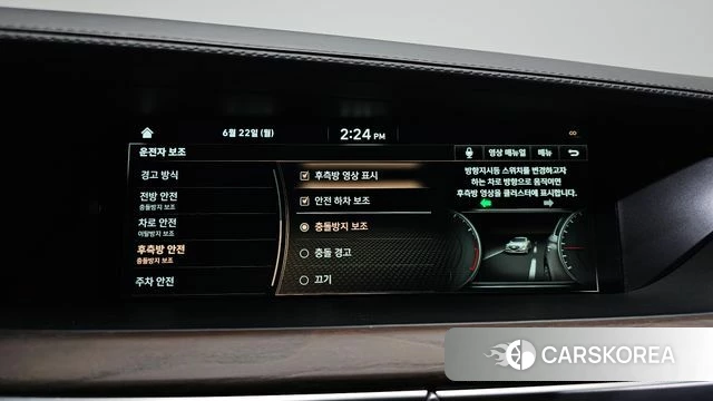 Genesis G90 id 4490807 из Кореи 27