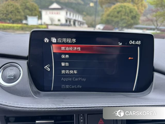 Mazda Atez id 4242469 из Китая 27