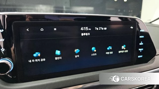 Hyundai Sonata (DN8) id 4631393 из Кореи 27