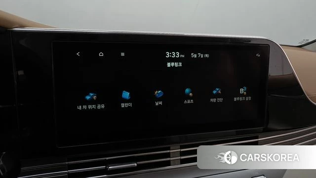 Hyundai The New Grandeur IG id 4283455 из Кореи 27
