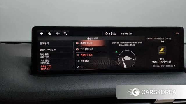 Genesis GV70 id 4381915 из Кореи 27