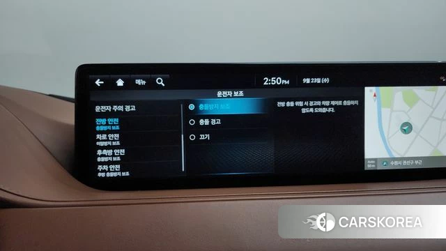 Genesis G80 (RG3) id 4905310 из Кореи 27
