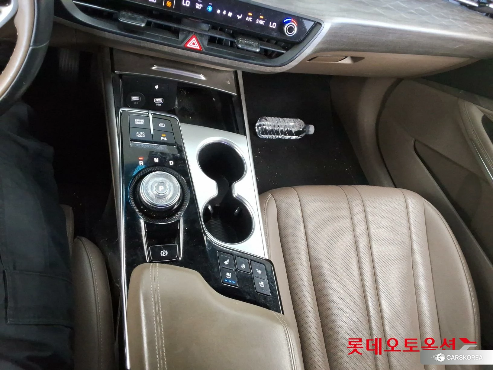 Kia K8 Hybrid id 4296927 из Кореи 27