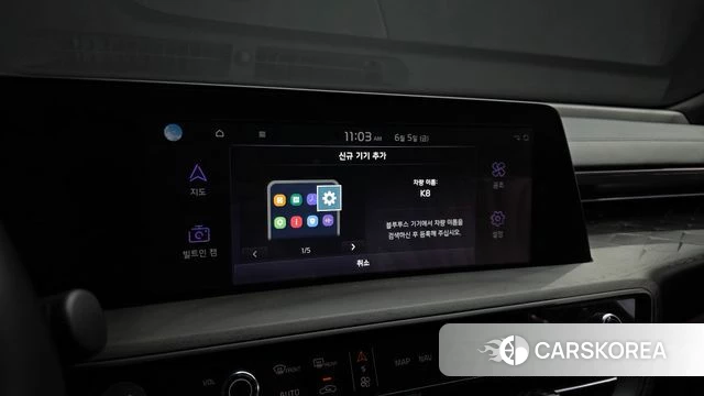 Kia K8 id 4414533 из Кореи 27