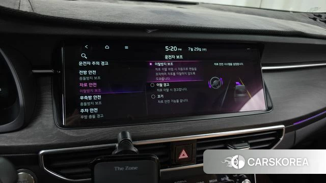 Kia K7 Premier Hybrid id 4662522 из Кореи 27