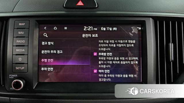 Kia The New Kia Ray id 4443503 из Кореи 27