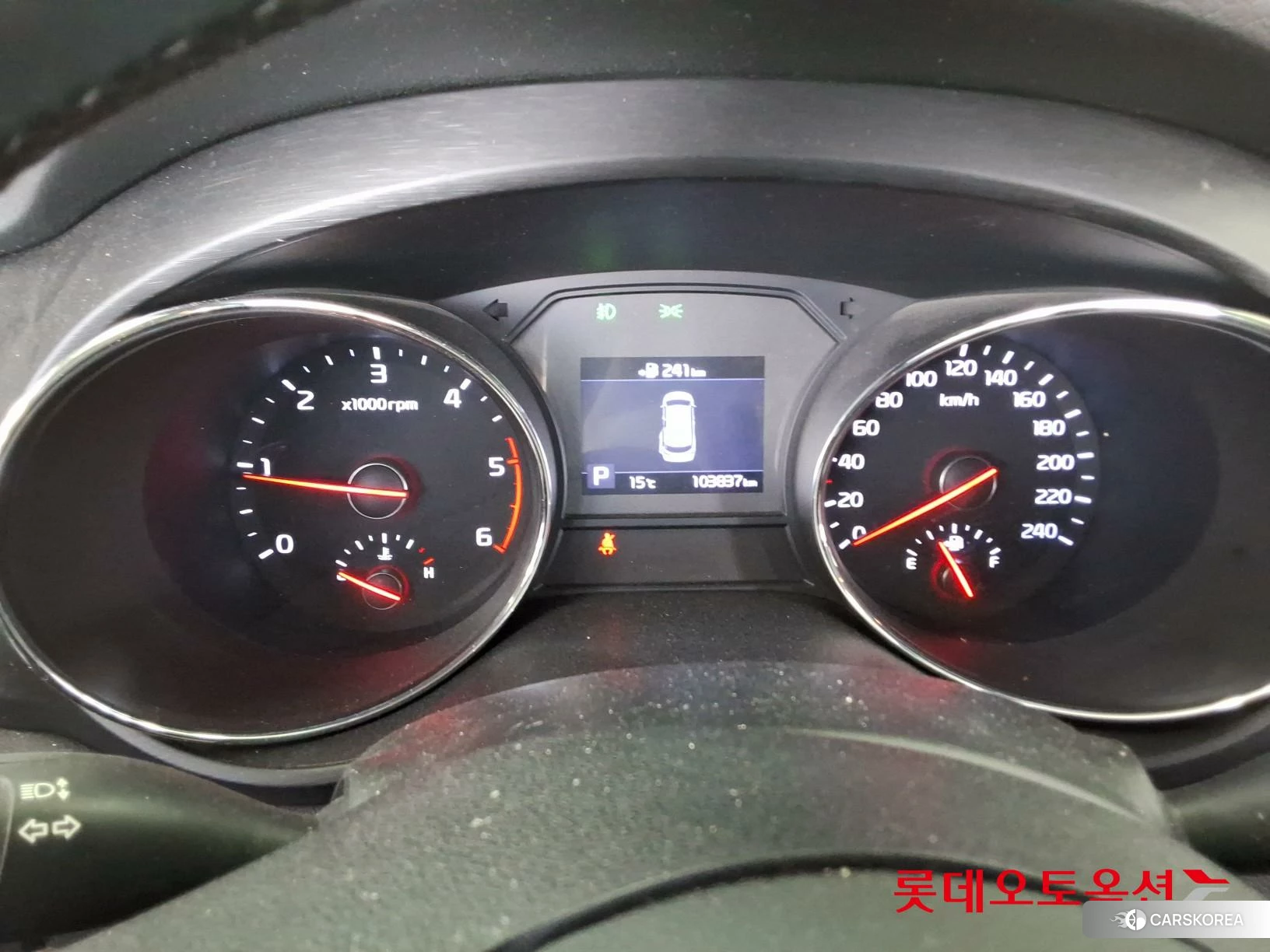 Kia Carnival id 3869441 из Кореи 27