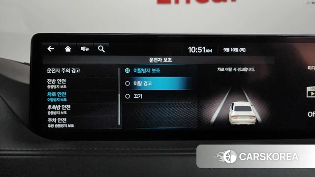 Genesis G80 (RG3) id 4792815 из Кореи 27