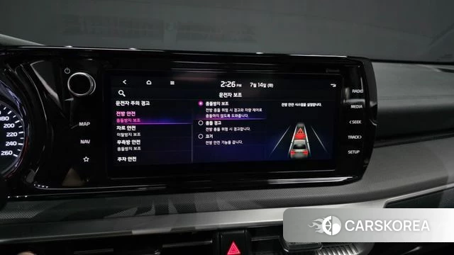 Kia K5 3rd generation id 4585032 из Кореи 27
