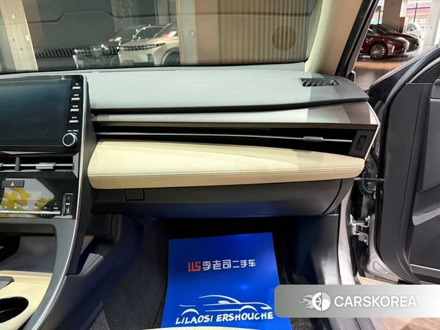 Toyota Asian dragon id 4262257 из Китая 27