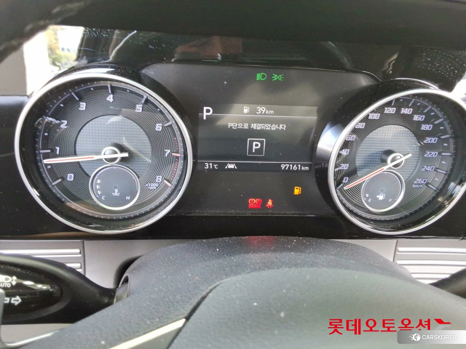 Hyundai Grandeur id 4902499 из Кореи 26