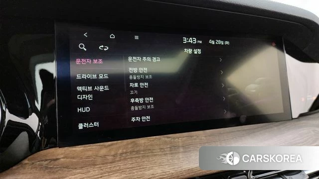 Kia Mohave Master id 4232439 из Кореи 27