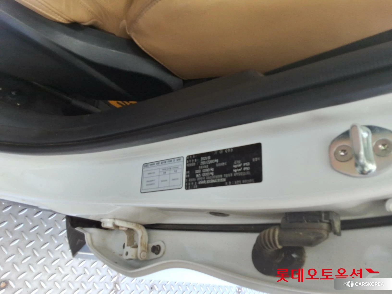 Kia Sorento Hybrid id 4902409 из Кореи 27