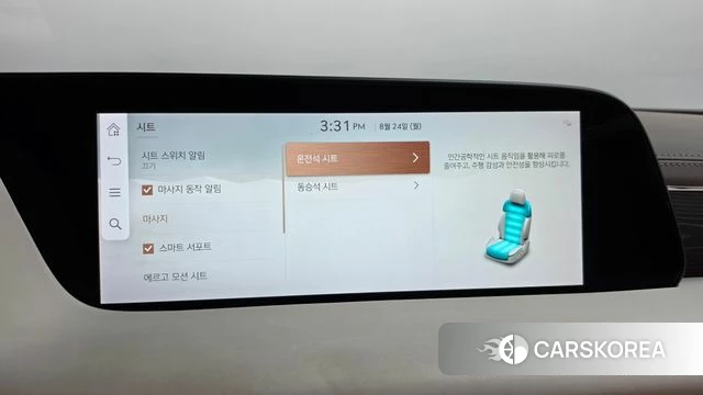 Genesis G90 (RS4) id 4725869 из Кореи 27