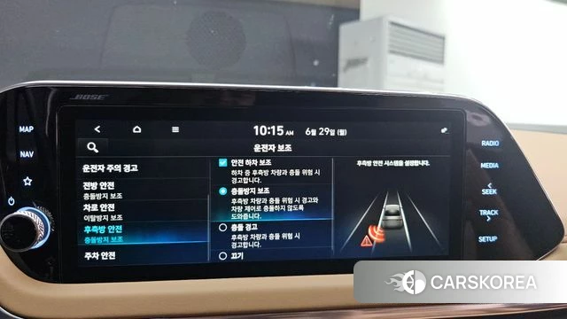 Hyundai Sonata (DN8) id 4520210 из Кореи 27