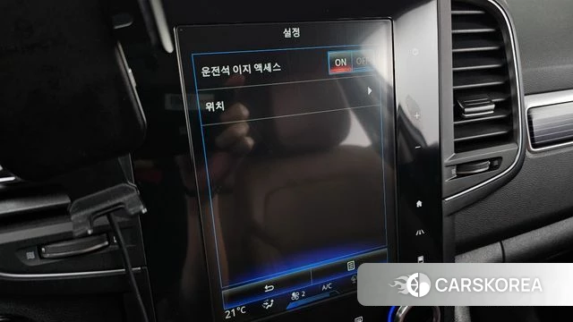 Renault Korea (Samsung) The New QM6 id 4507061 из Кореи 27
