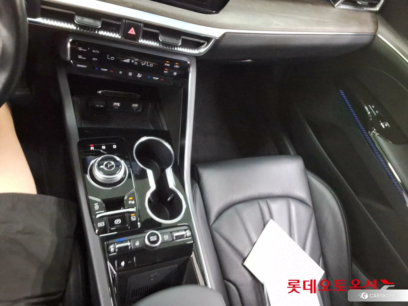 Kia K5 id 4902361 из Кореи 27