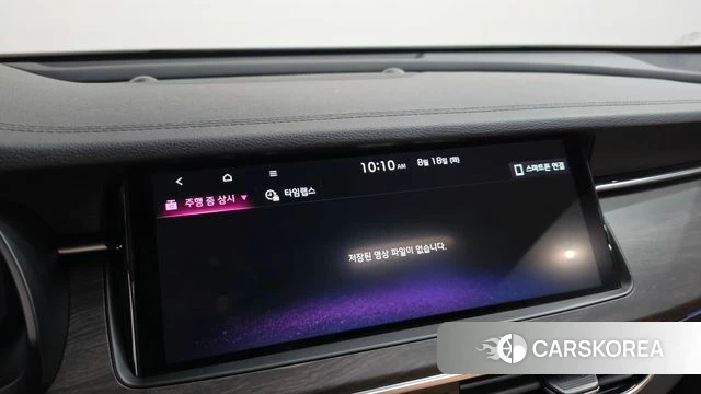 Kia K7 Premier id 4708111 из Кореи 27