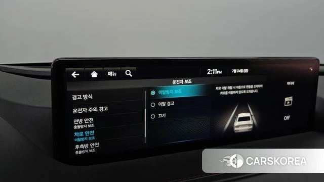 Genesis G80 (RG3) id 4624693 из Кореи 27