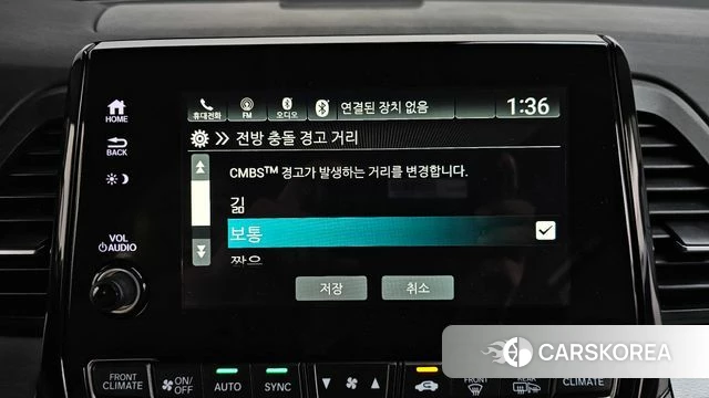 Honda Odyssey id 4246186 из Кореи 27