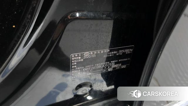 Hyundai The New Grandeur IG id 4203197 из Кореи 27