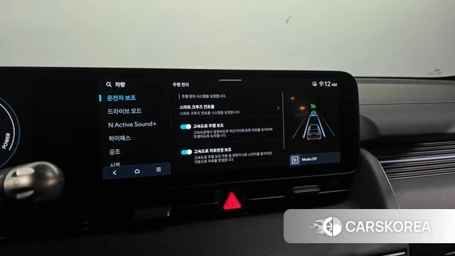 Hyundai Ionic 5 id 4854218 из Кореи 27