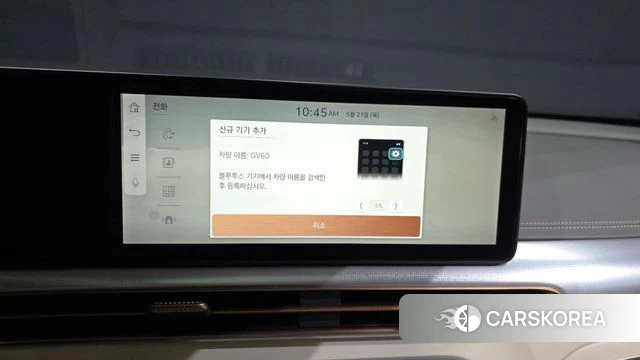 Genesis GV60 id 4354629 из Кореи 27