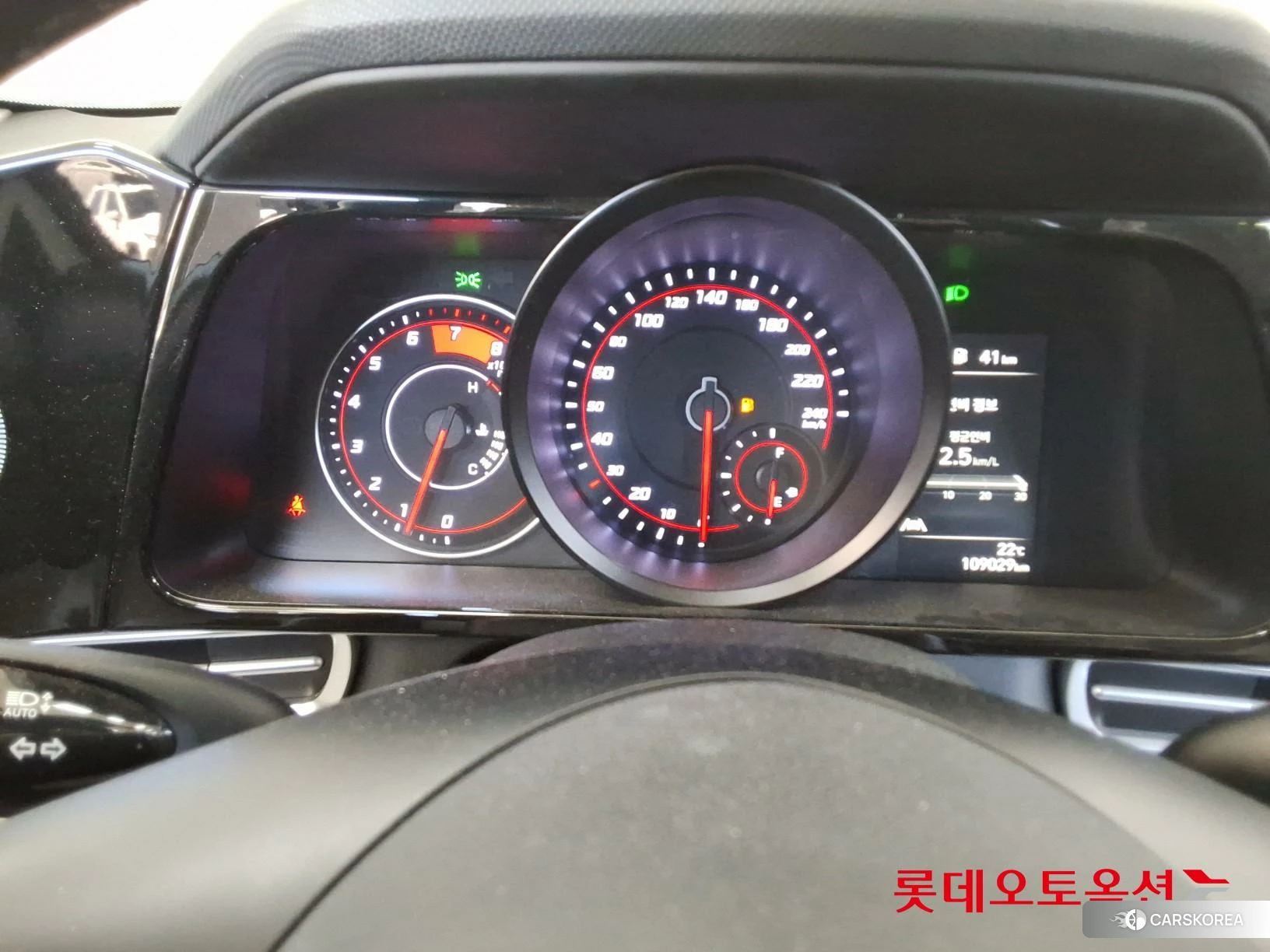 Hyundai Avante id 4296725 из Кореи 27