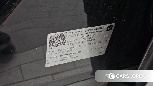 Cadillac XT5 id 4702743 из Кореи 27