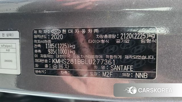 Hyundai Santa Fe TM id 4310350 из Кореи 27