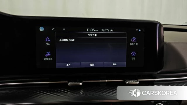Kia Carnival 4th generation id 4871965 из Кореи 27