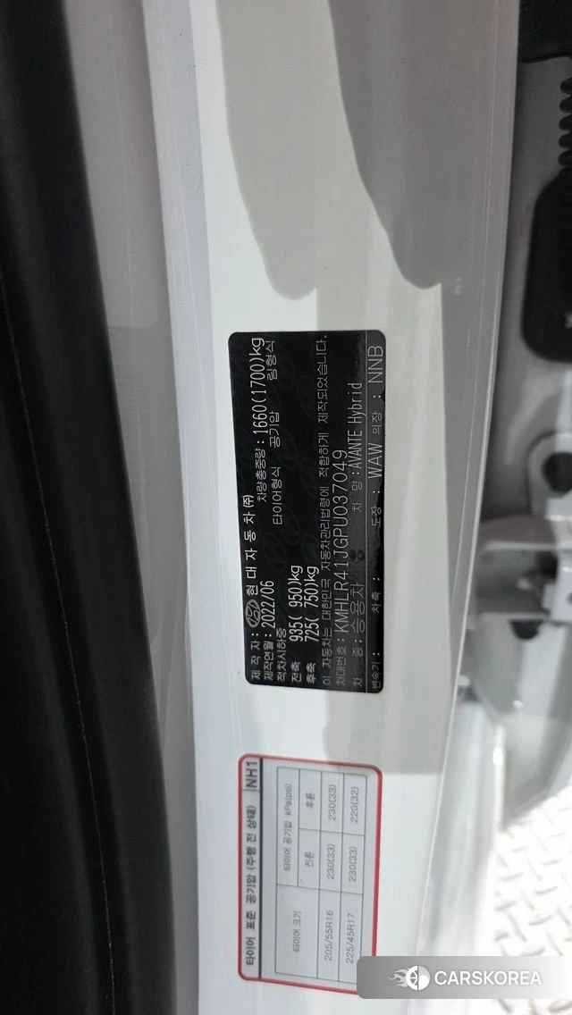 Hyundai Avante Hybrid (CN7) id 4572513 из Кореи 27