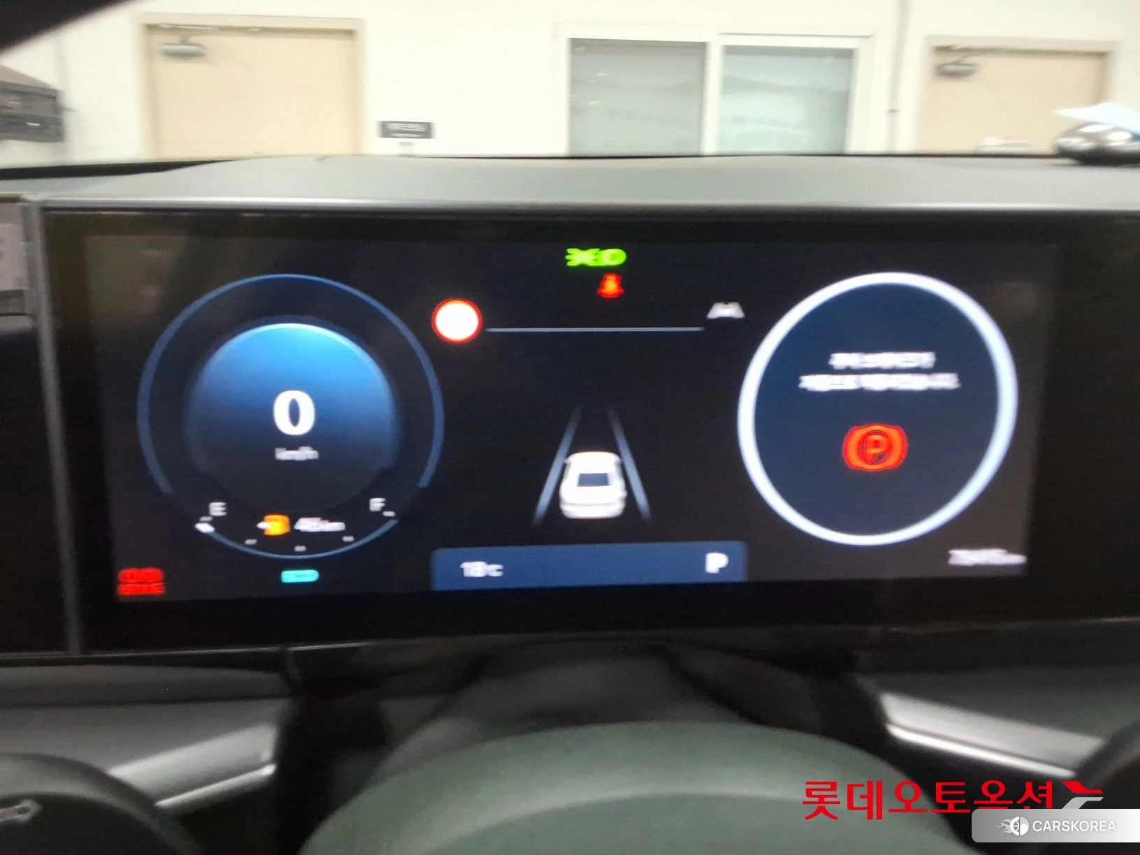Hyundai Grandeur id 4289377 из Кореи 27