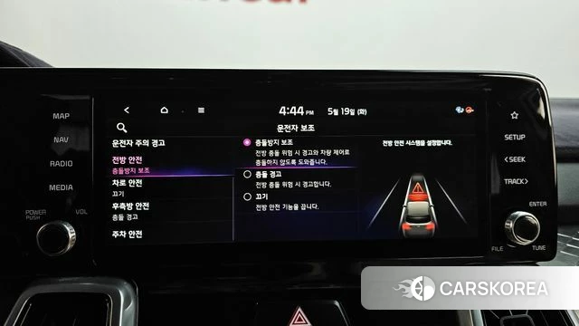 Kia Sorento 4th Generation id 4344715 из Кореи 27